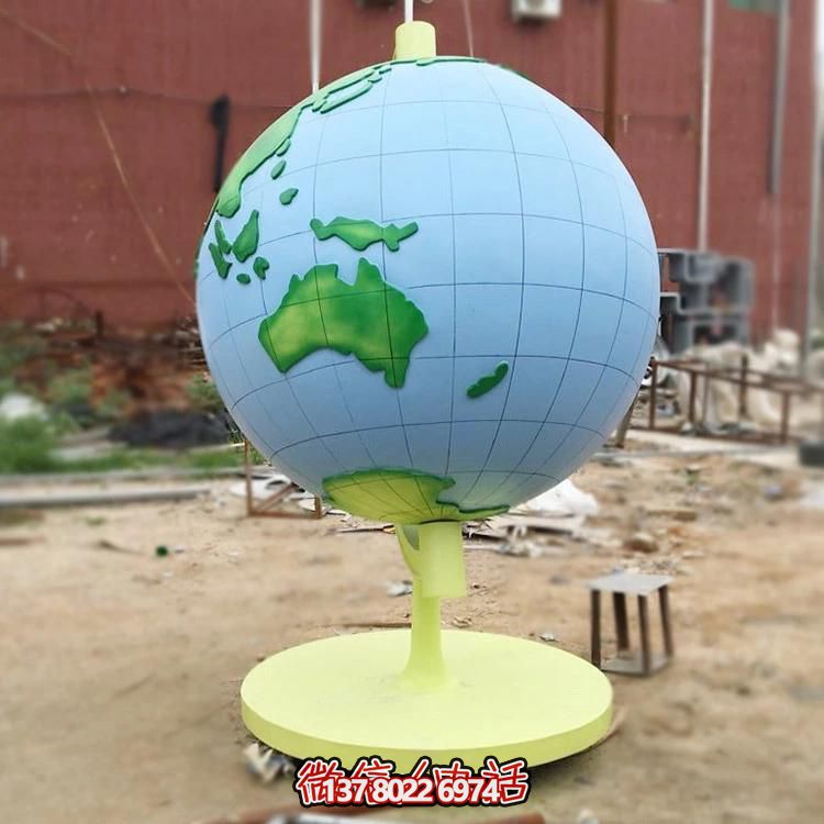 校园景观玻璃钢雕塑