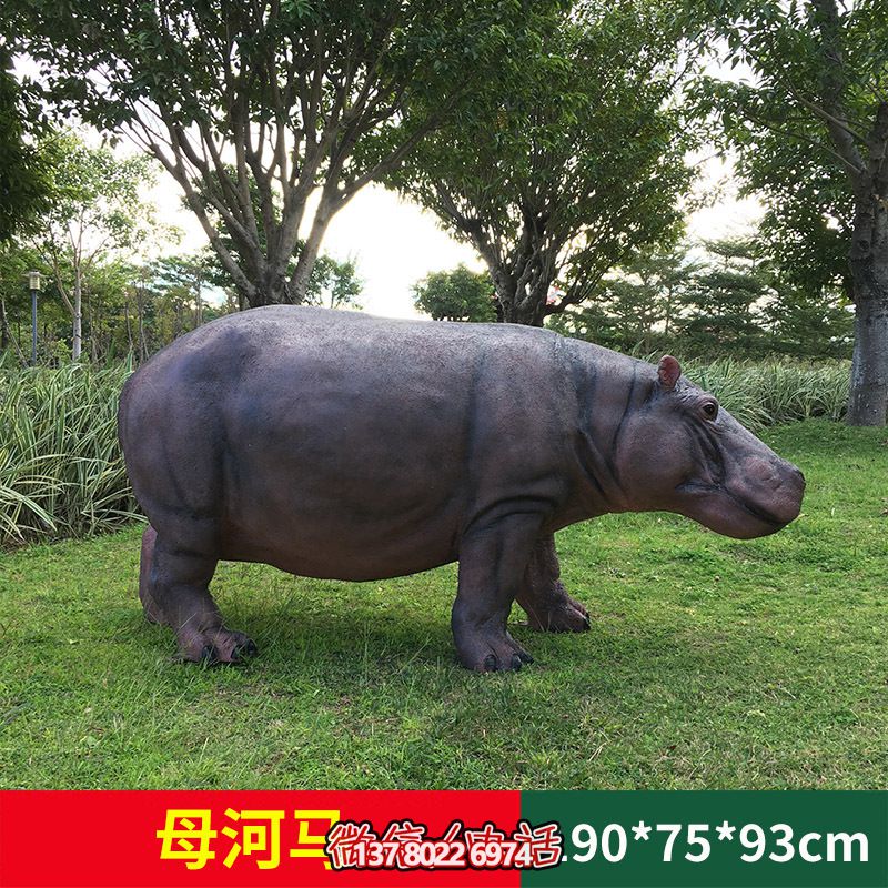 不锈钢仿铜雕塑河马，高端装饰景区草坪