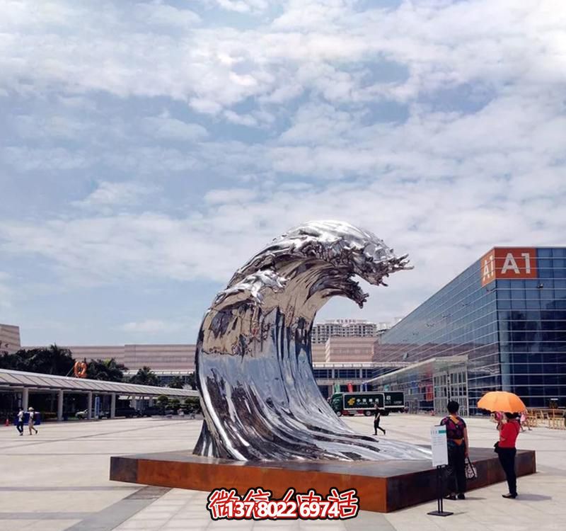 不锈钢翻滚海浪雕塑，打造精美户外广场