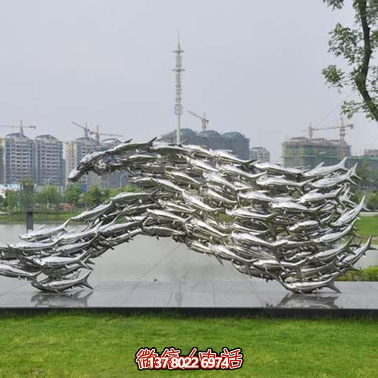 品位非凡的不锈钢户外雕塑镜面鱼群景观