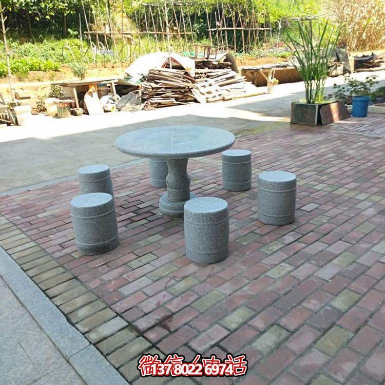 家用花岗岩圆桌圆凳摆件系列