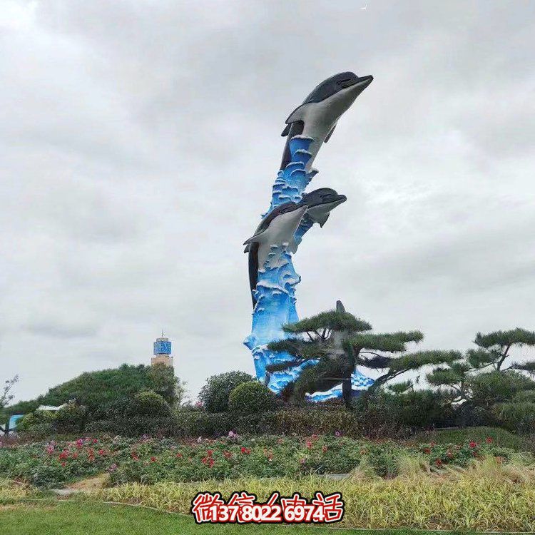玻璃钢海豚景观雕塑，点亮城市广场