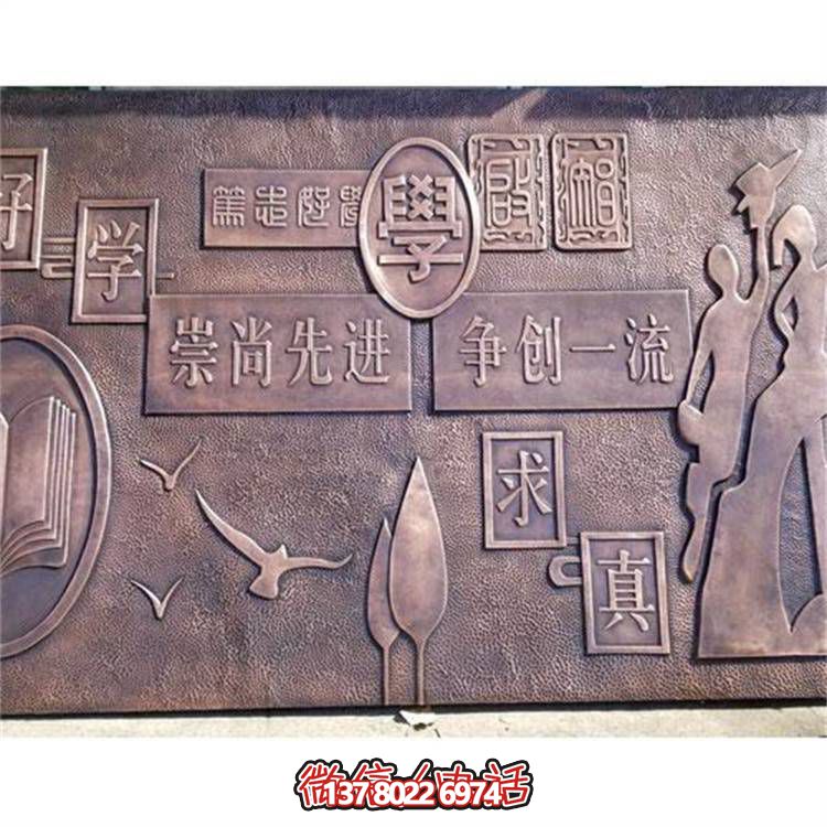 雕刻工艺精美的大型铜雕摆件