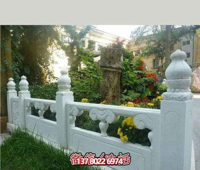 汉白玉围栏装饰摆件，为医院花池增添浪漫风情