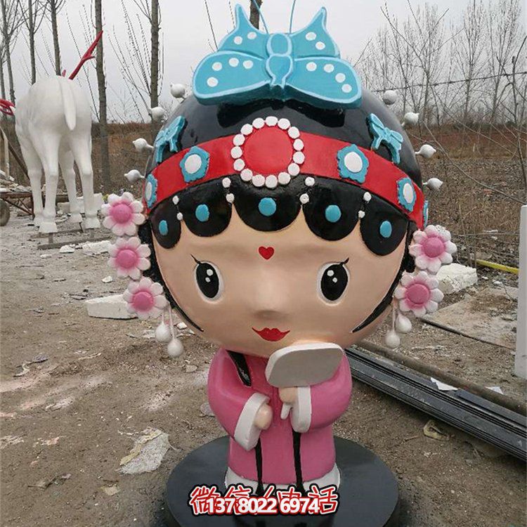 玻璃钢彩绘卡通戏曲人物雕塑，装点城市公园广场