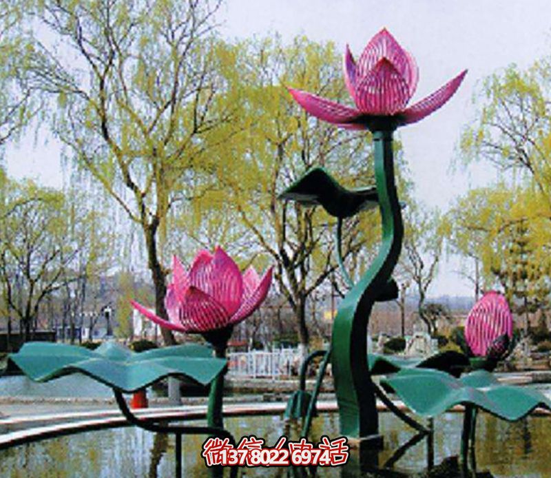 艺术彩绘不锈钢荷花雕塑
