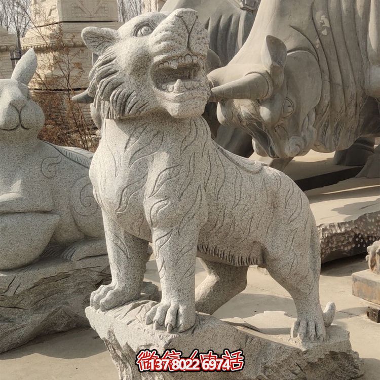 精美花岗岩十二生肖雕塑——老虎
