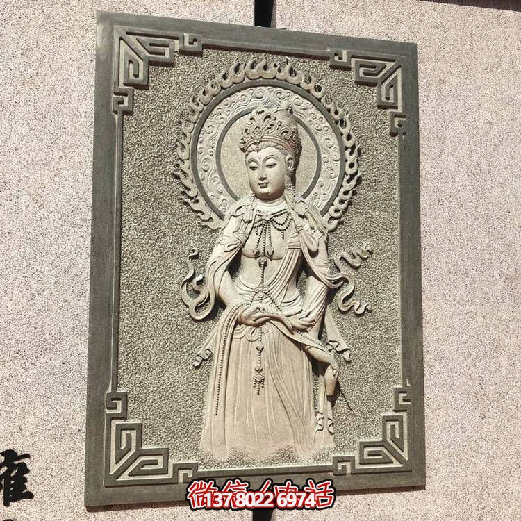 中式仿古石雕浮雕背景壁画摆件