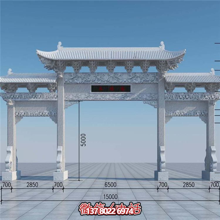 天然石材雕刻仿古建筑斗拱石牌坊景区景观雕塑