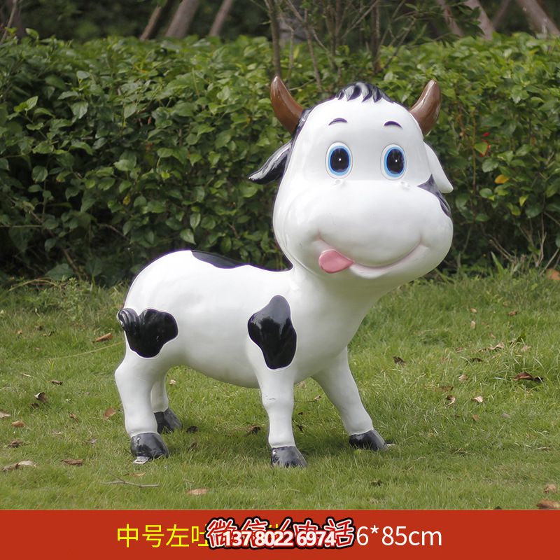 中号玻璃钢雕塑牛，为草坪增添绿意