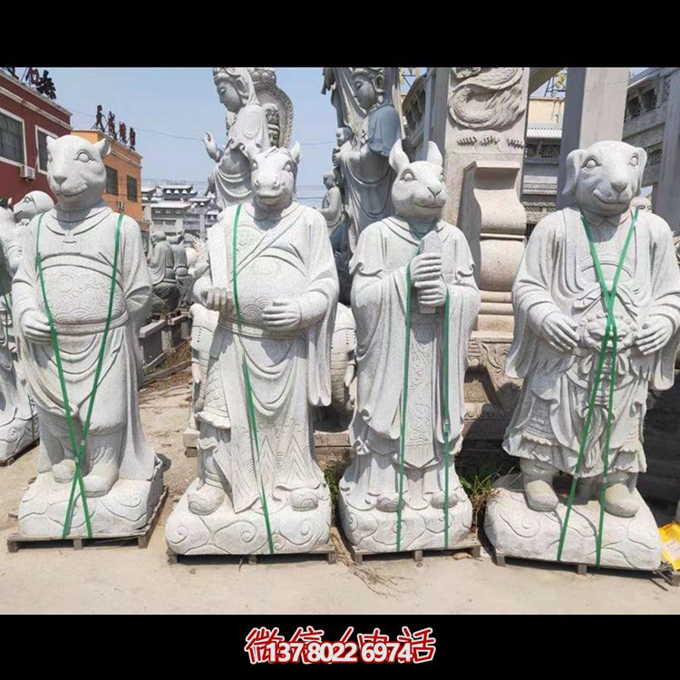 精美十二生肖大理石石雕人身兽面雕塑