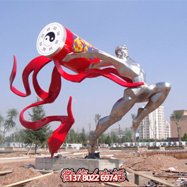 定制不锈钢抽象雕塑铜像景观园林装置