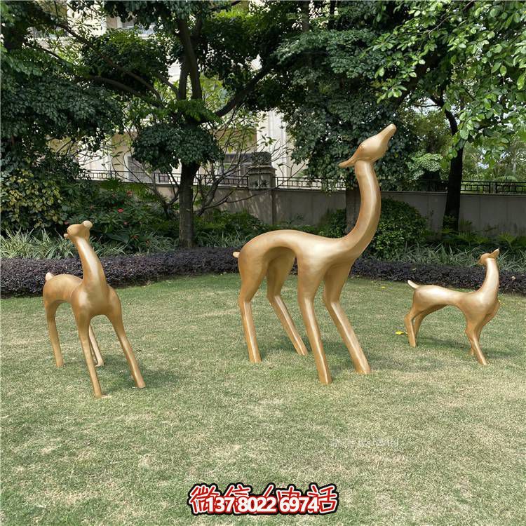 复古抽象仿铜小鹿玻璃钢户外园林景观装饰