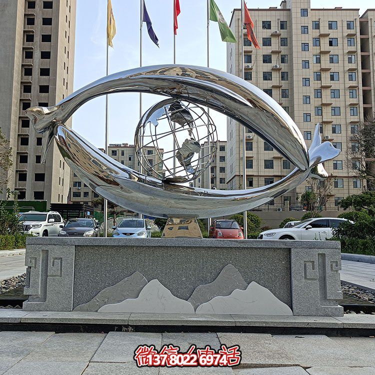 不锈钢鱼眼镜创意景观标识