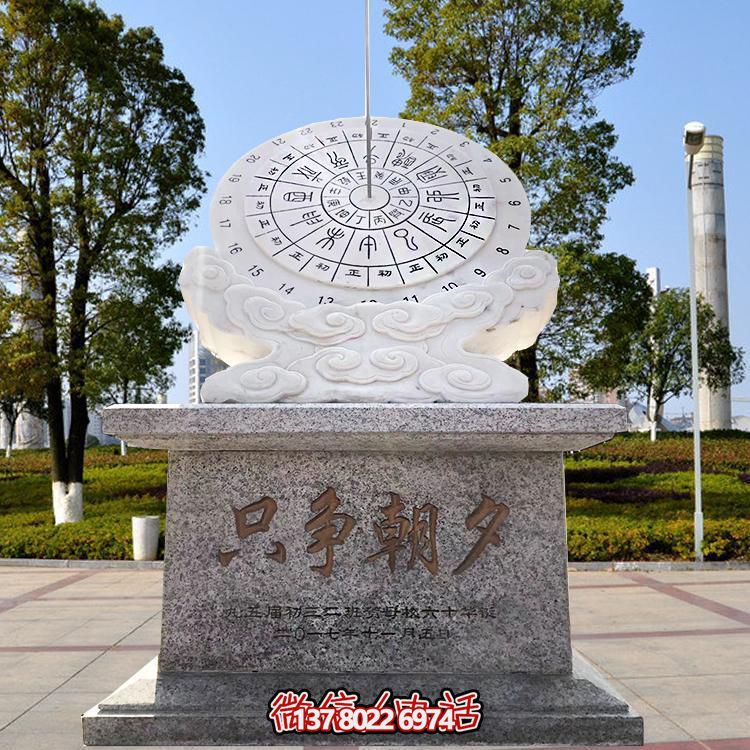 古典时尚计时器摆件