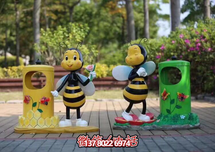 玻璃钢小蜜蜂垃圾桶摆件