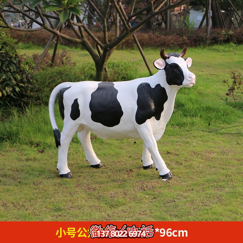 农场玻璃钢雕塑——小号牛站立