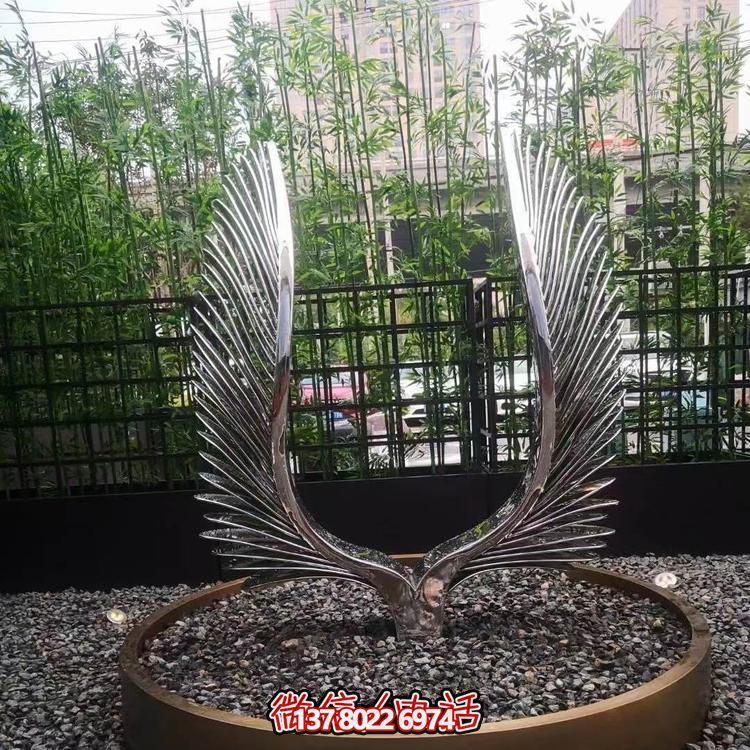 不锈钢创意抽象造型翅膀景观装饰小品