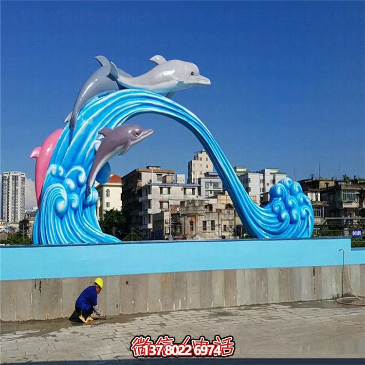 玻璃钢海豚跳跃雕塑