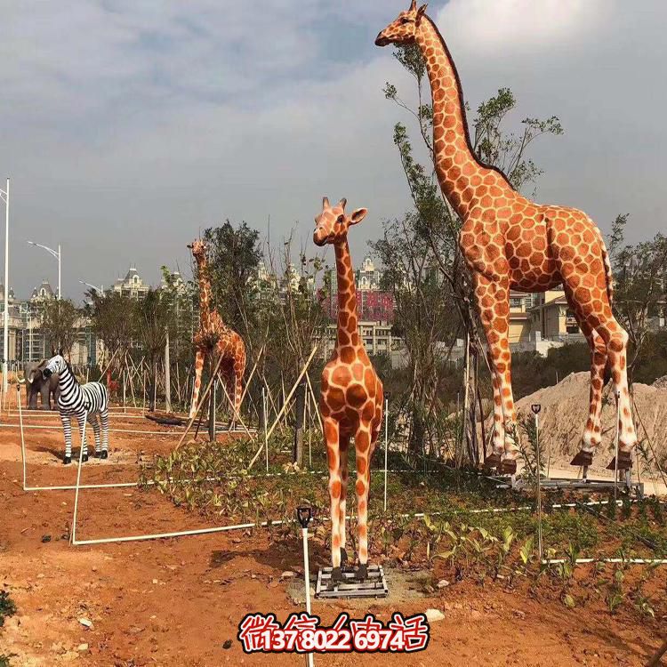 仿真长颈鹿雕塑，玻璃钢制作