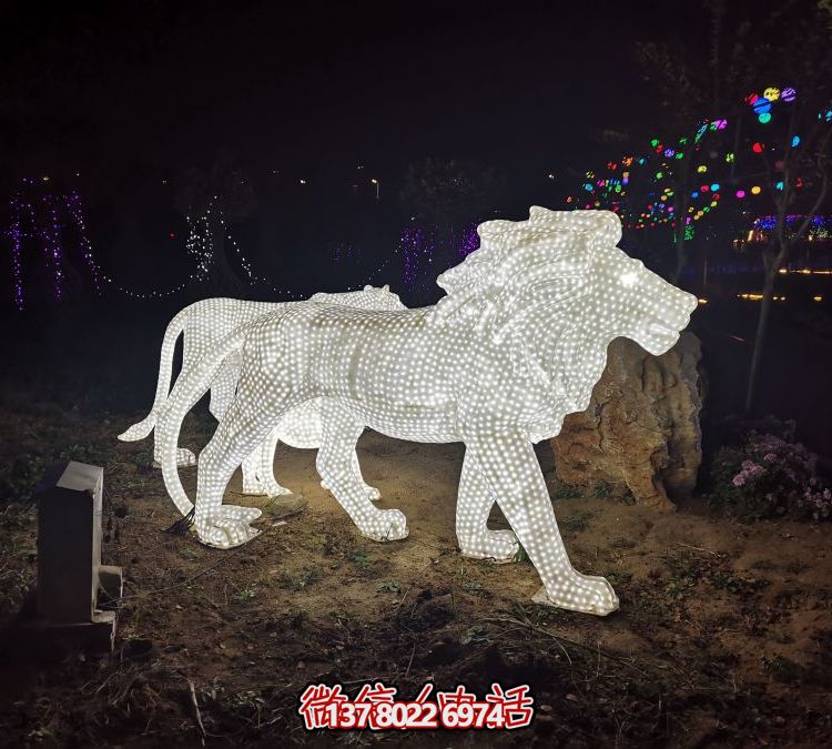 不锈钢户外发光雕塑狮子照明
