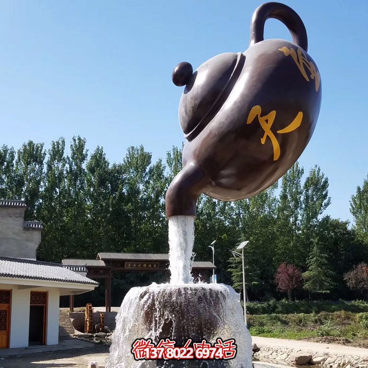 玻璃钢悬空景观流水天雕塑