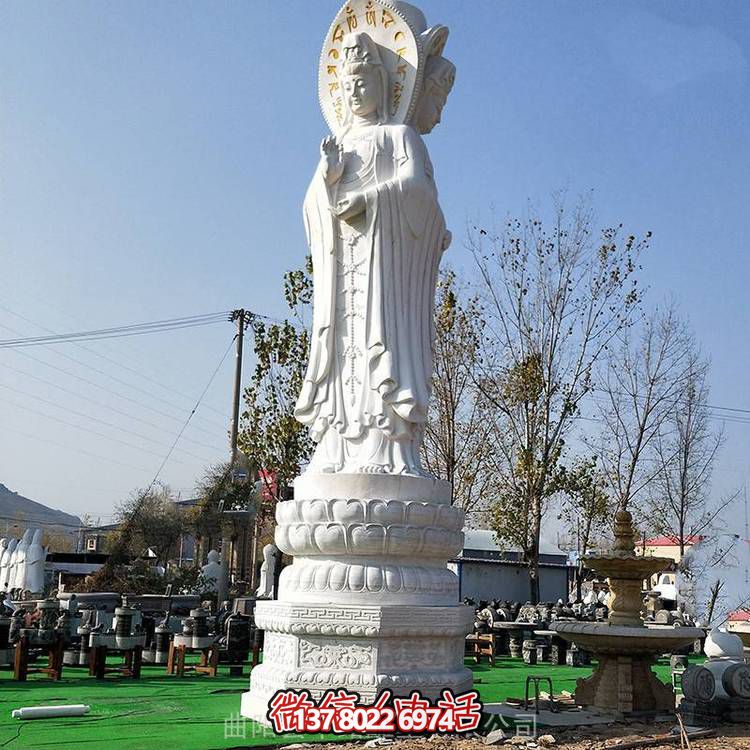 精美汉白玉雕刻观音佛像摆件