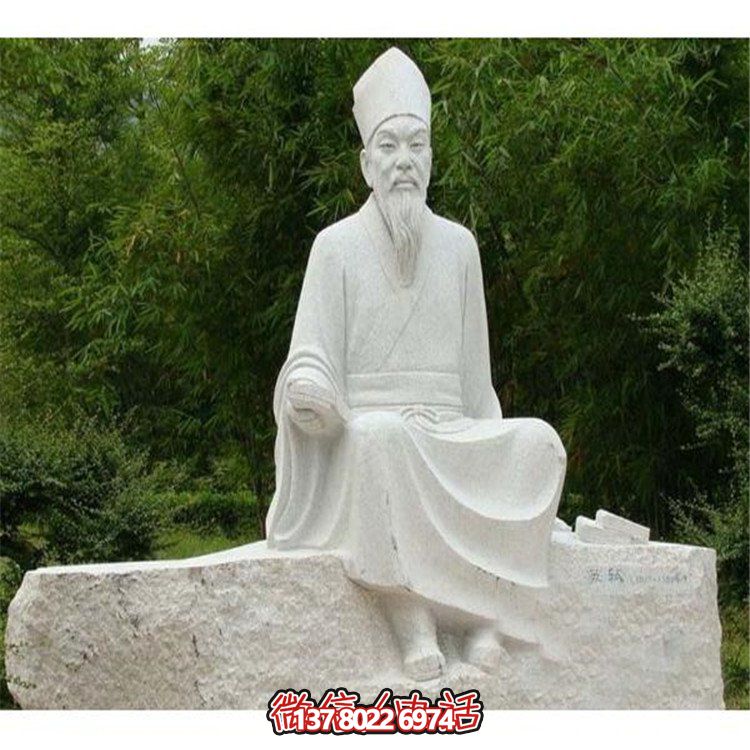 精美园林雕塑石雕人物