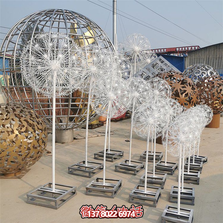 不锈钢蒲公英雕塑摆件