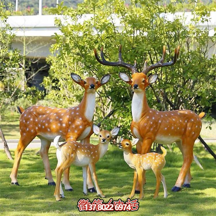 玻璃钢艺术梅花鹿雕塑，营造美好的户外草坪环境