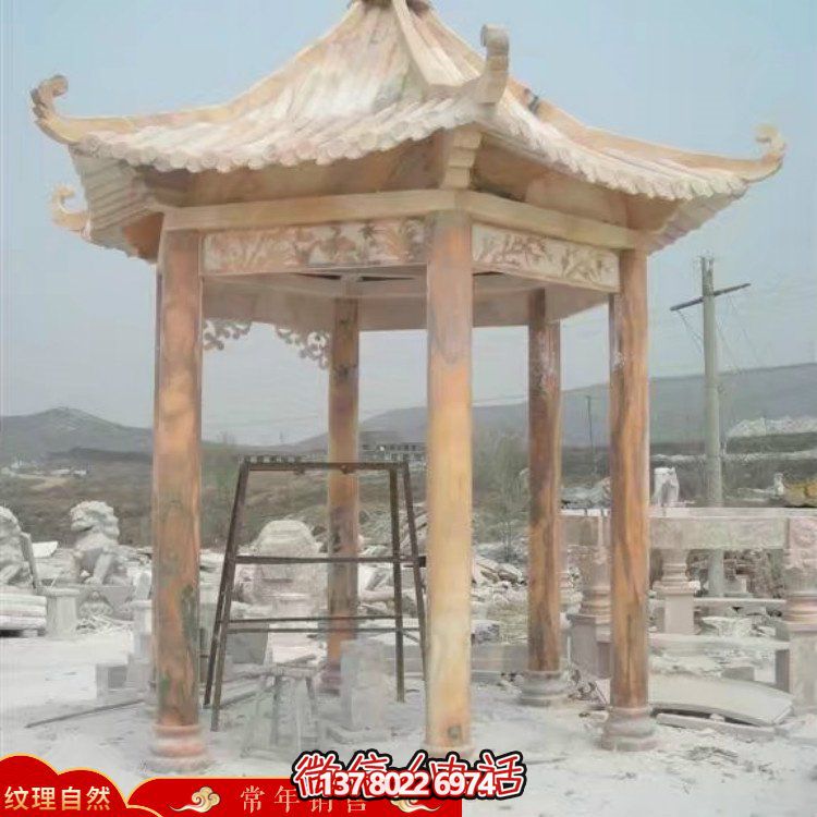 红晚霞凉亭——浪漫优雅的户外园林石雕雕塑