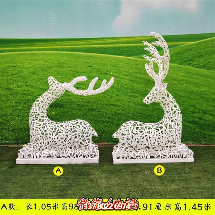 不锈钢发光抽象动物摆件