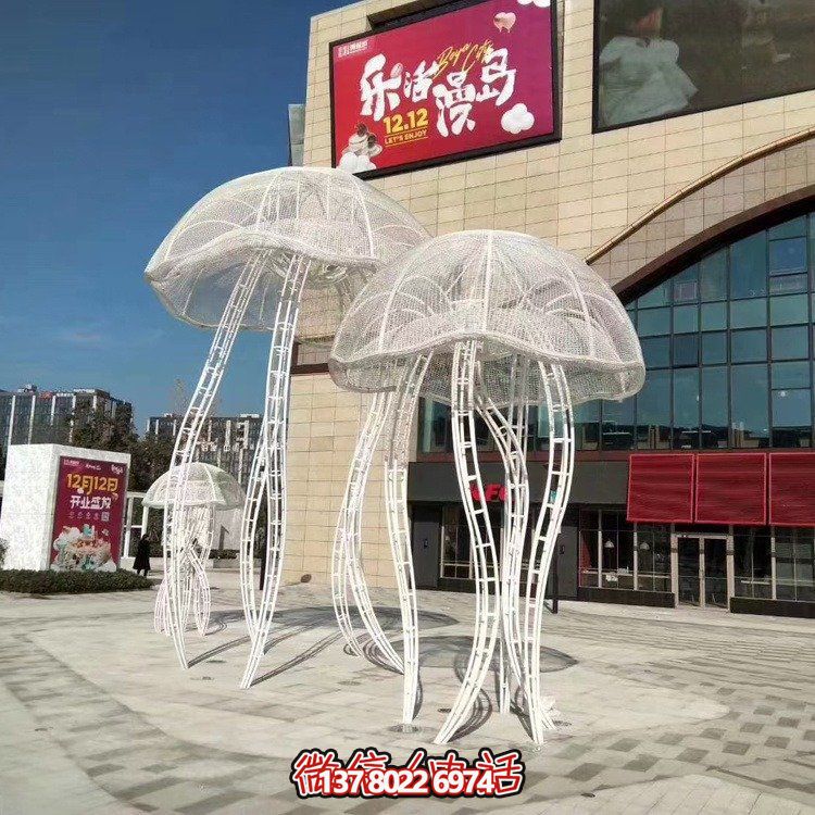 不锈钢网格创意水母景观雕塑