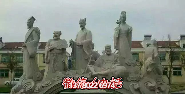 瑞丽大理石八仙雕塑