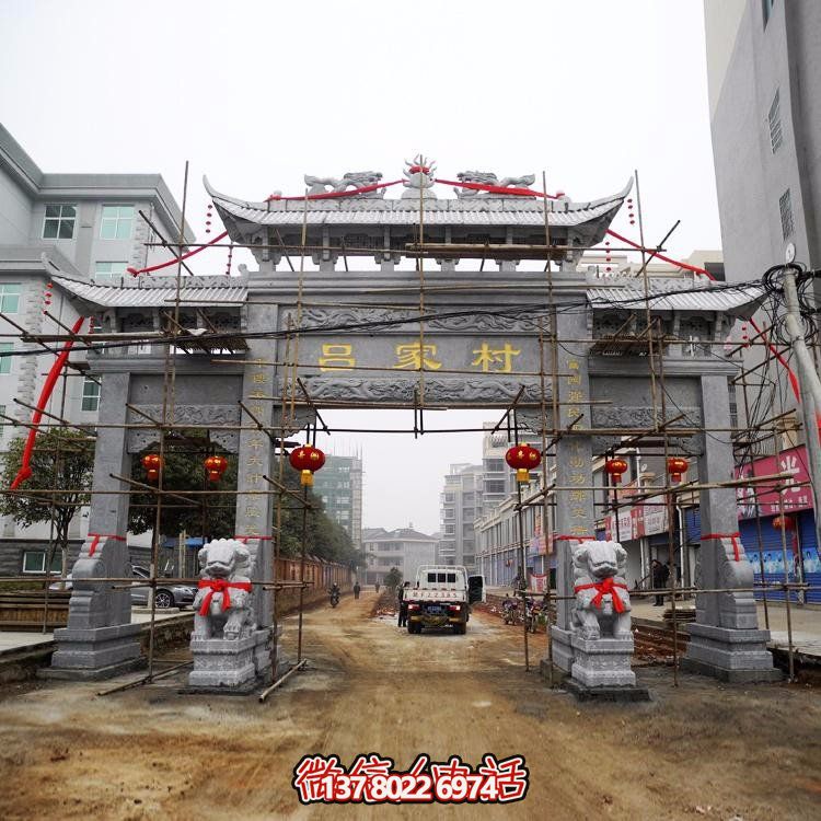 精美大理石青石雕刻龙纹牌坊为你的小区增添三门之美