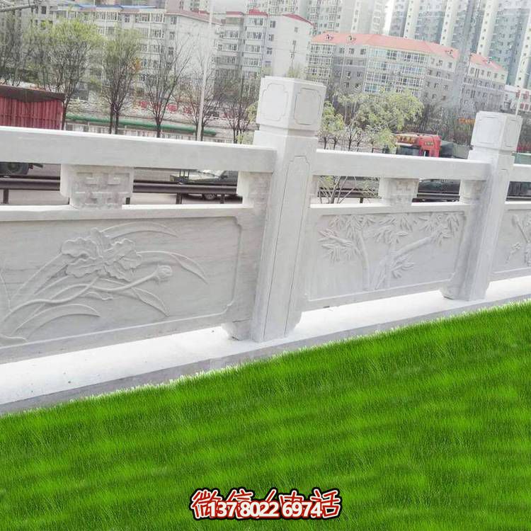 雕刻汉白玉装饰河道防护栏