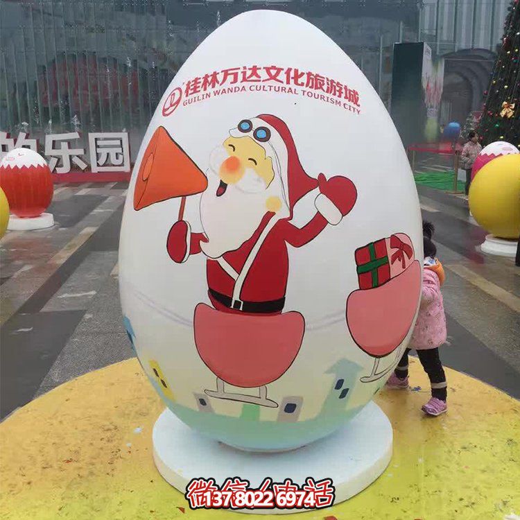 可爱恐龙雕塑摆件，游乐场玻璃钢装饰装点公园景区