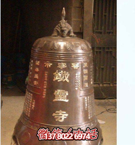 传承古老文化，铜钟雕塑给你一份宁静——黄色古钟