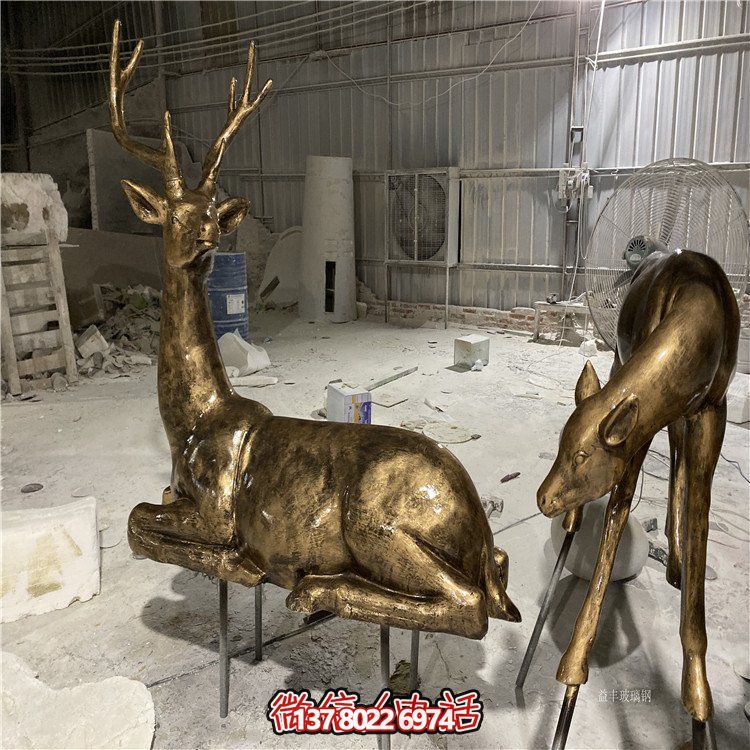 玻璃钢仿铜小鹿摆件，户外草坪动物模型
