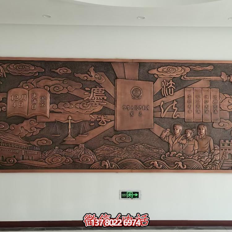 雕塑铜雕影壁景观摆件