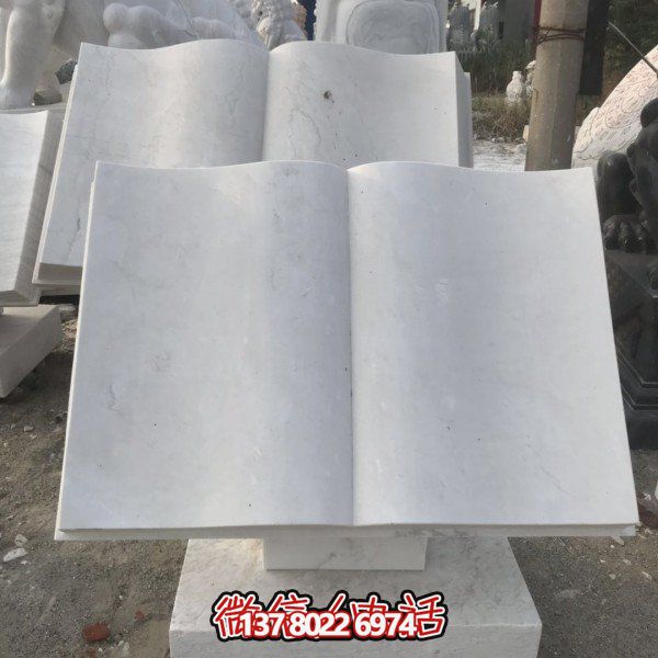 精美的大理石石雕雕塑——点缀园林校园，美化书籍之美