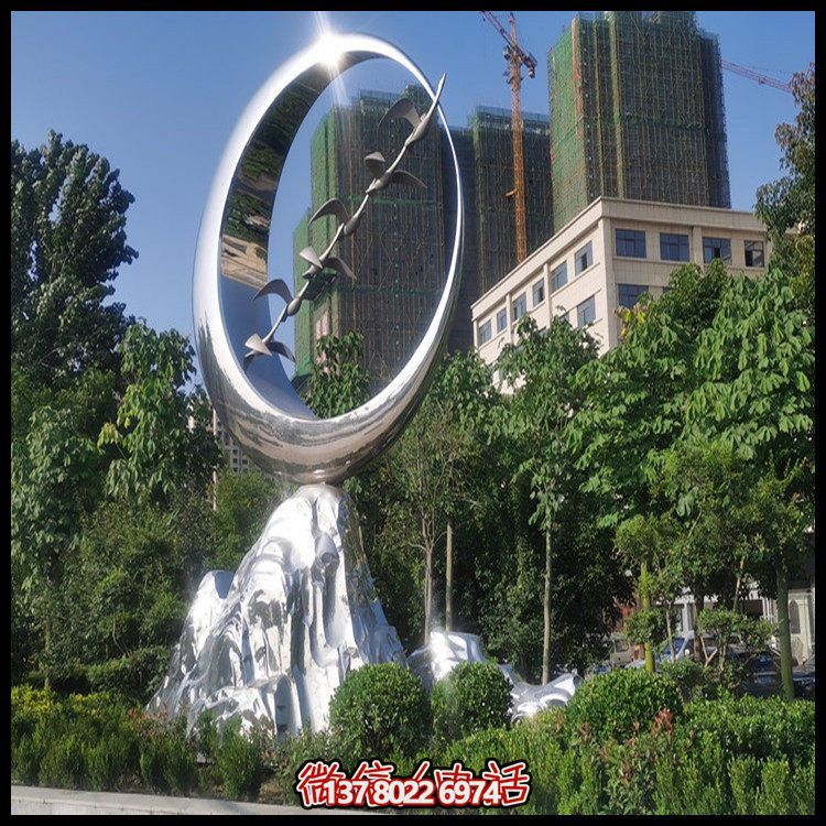 不锈钢创意雕塑景观山水假山大雁月亮