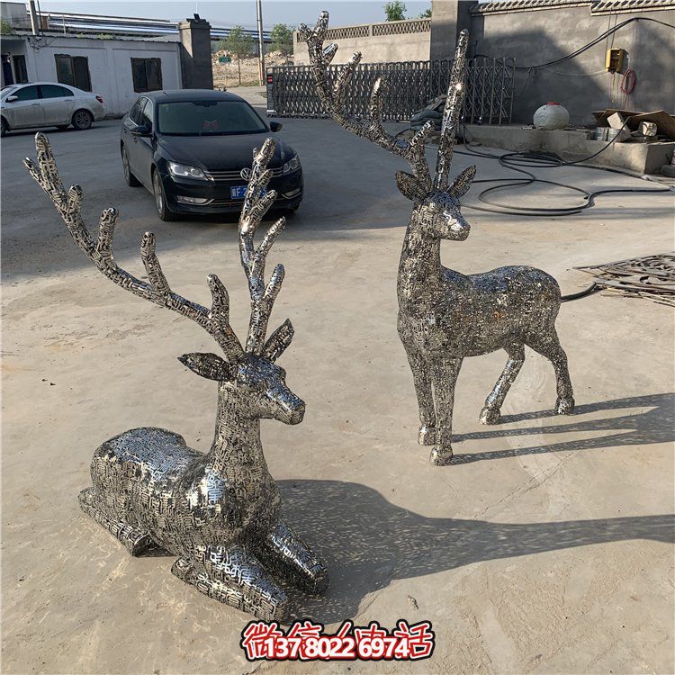 不锈钢梅花鹿景观园林摆件