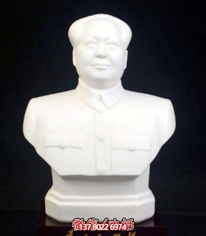 雕塑艺术-毛泽东公园户外胸像石雕