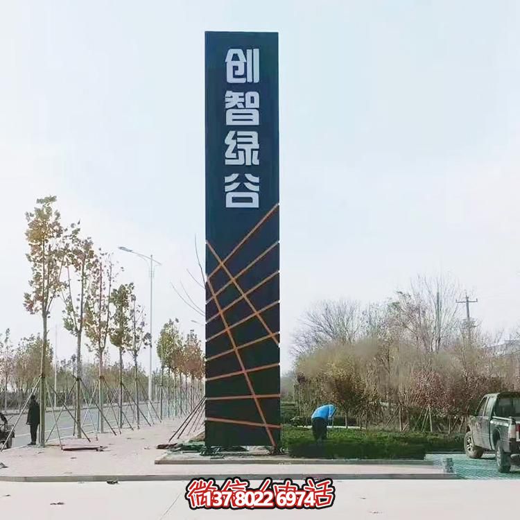 不锈钢标志性雕塑，让精神在广场和公园里建立堡垒