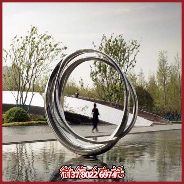 大型不锈钢镜面圆环摆件，点缀园林环境