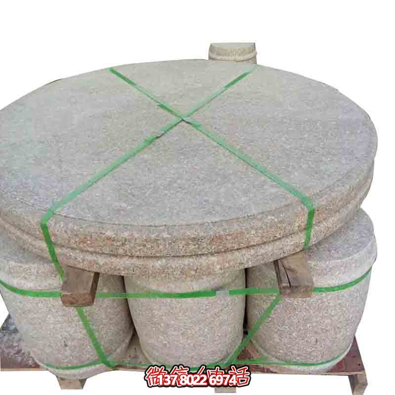 花岗岩简易石桌，下棋纳凉圆桌
