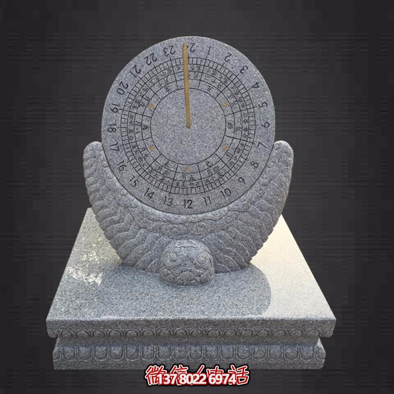 花岗岩石雕精美日晷雕塑组合