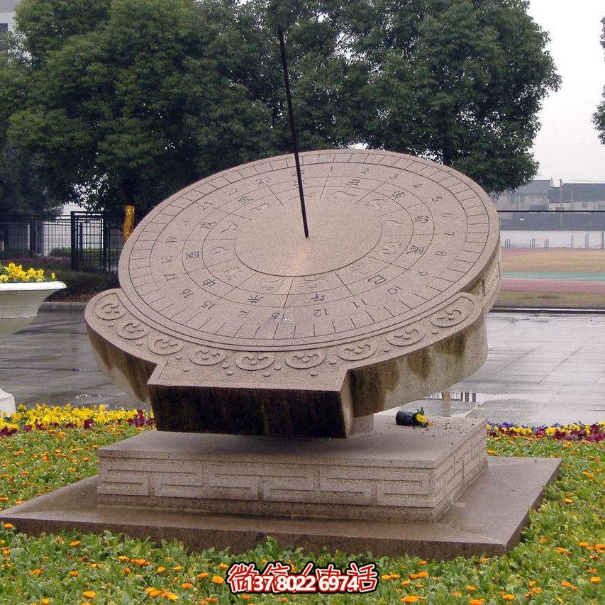 不锈钢户外创意浮雕日晷雕塑