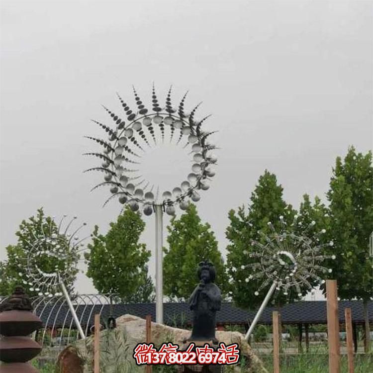 公园装饰不锈钢抽象太阳花朵灯光亮化景观雕塑